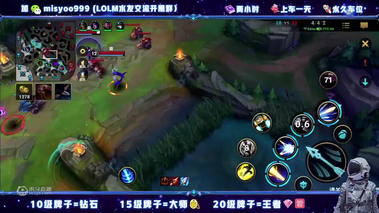 5月2号大灾变前夕