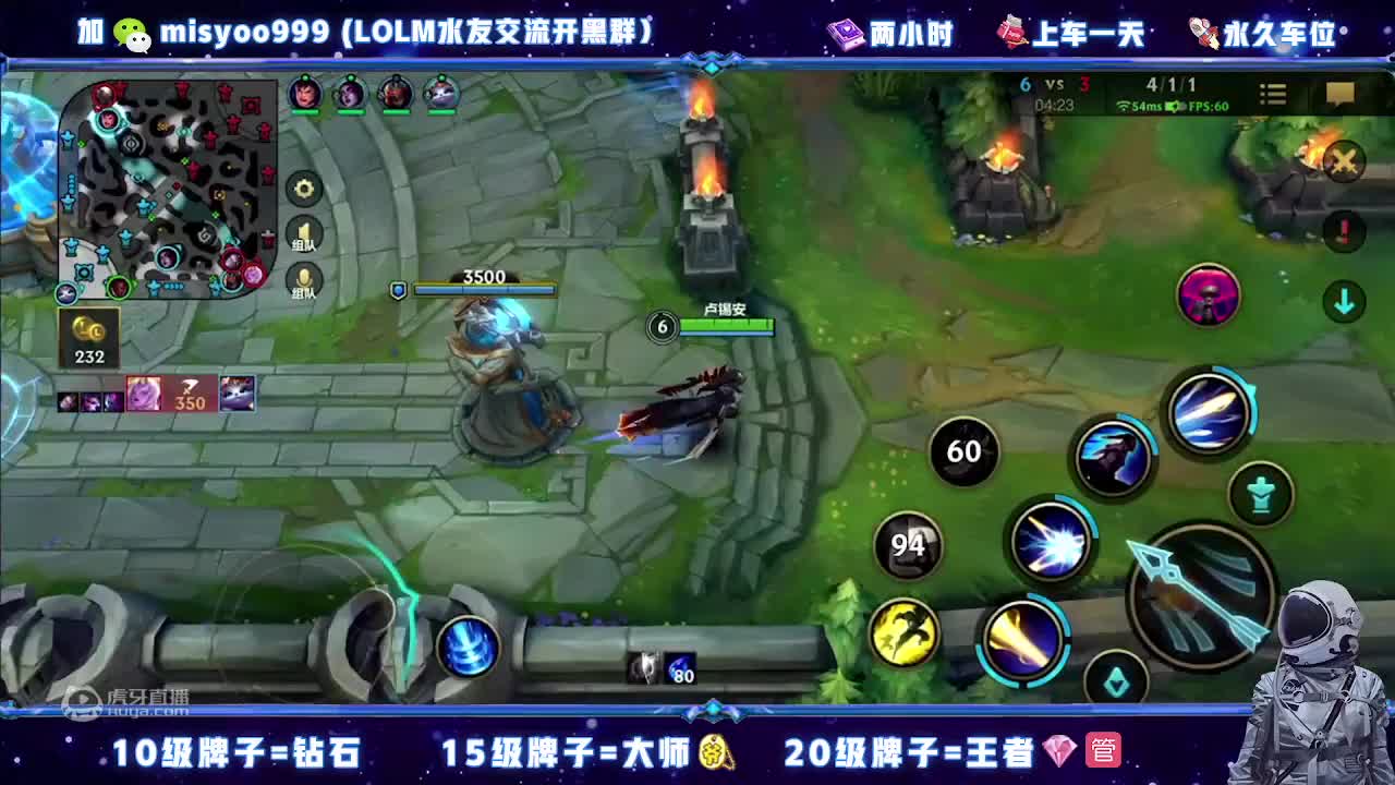 5月2号大灾变前夕