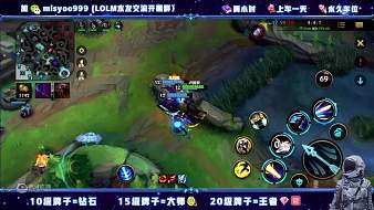 年年殺豚幾時(shí)見魔獸世界直播_年年殺豚幾時(shí)見視頻直播 - 虎牙直播