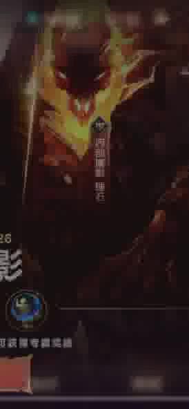 欢迎来到光彩螨的直播间