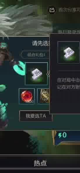 欢迎来到光彩螨的直播间