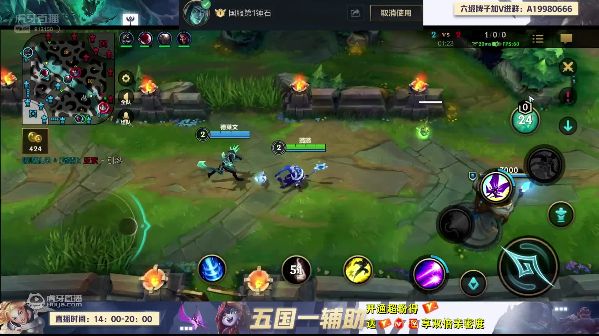 欢迎来到杨川阿古朵的直播间