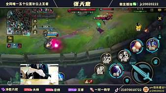 塔瑞斯世界3月18日開測