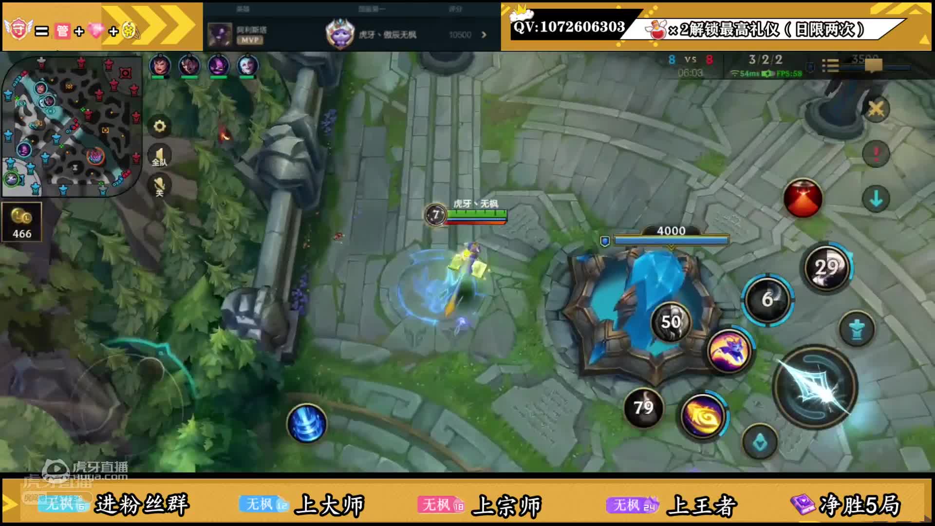 欢迎来到不要无秋云的直播间