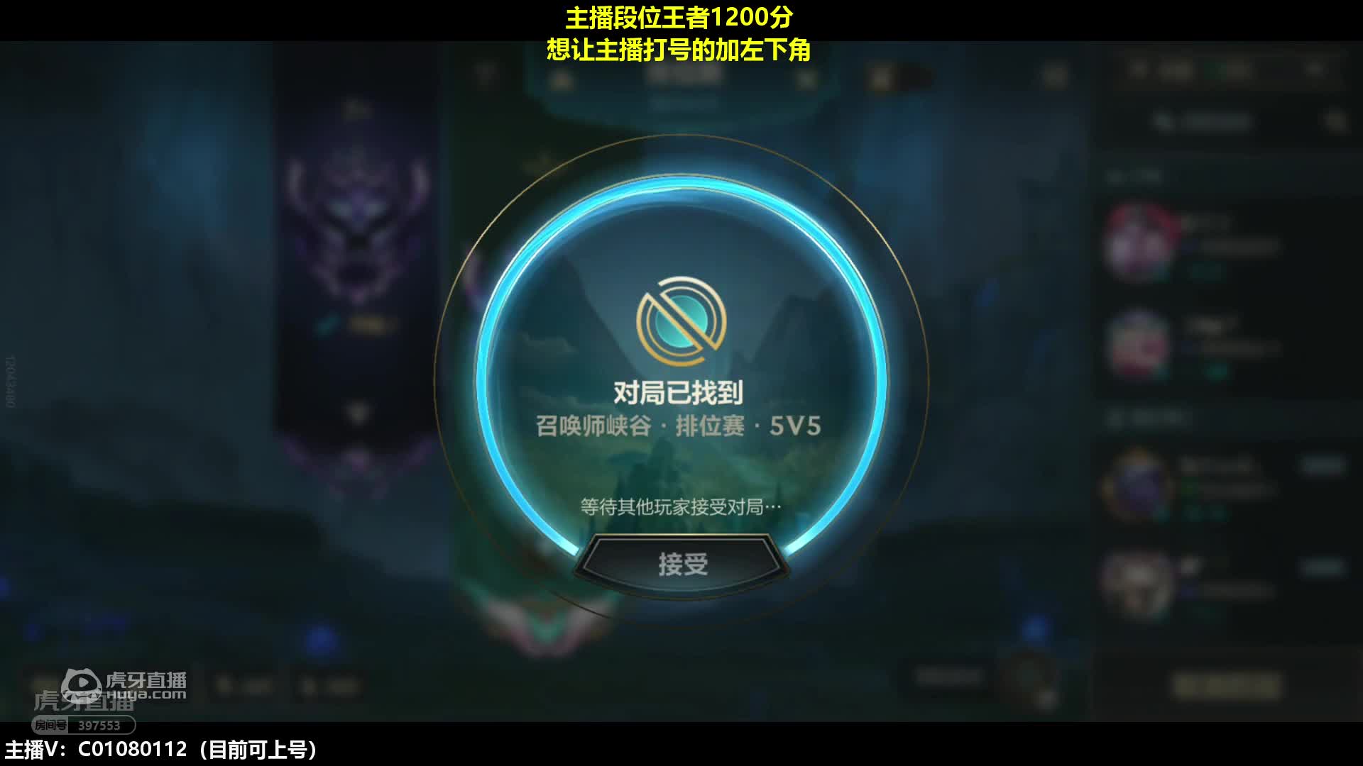 你懂国服皎月的含金量嘛