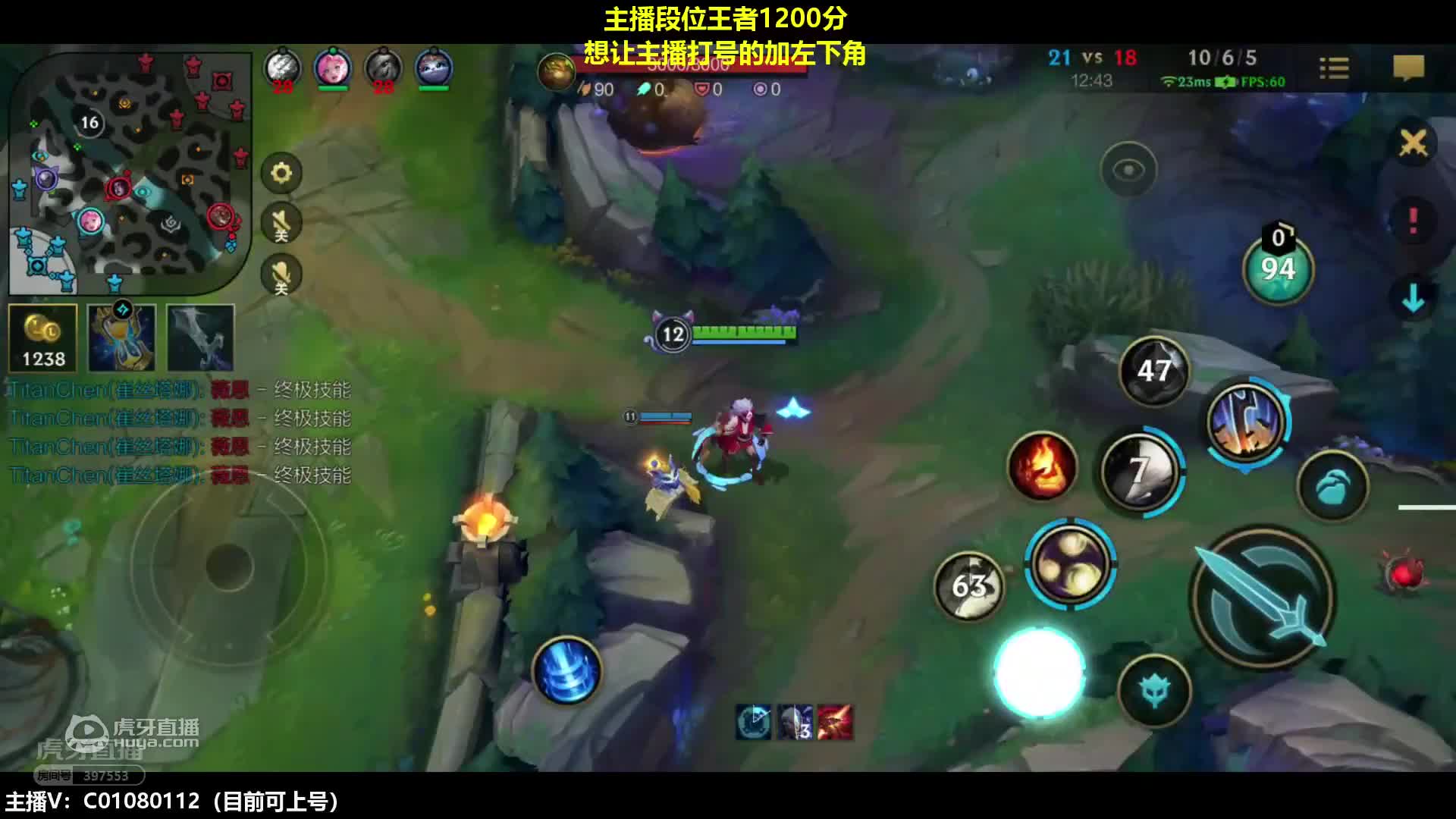 你懂国服皎月的含金量嘛