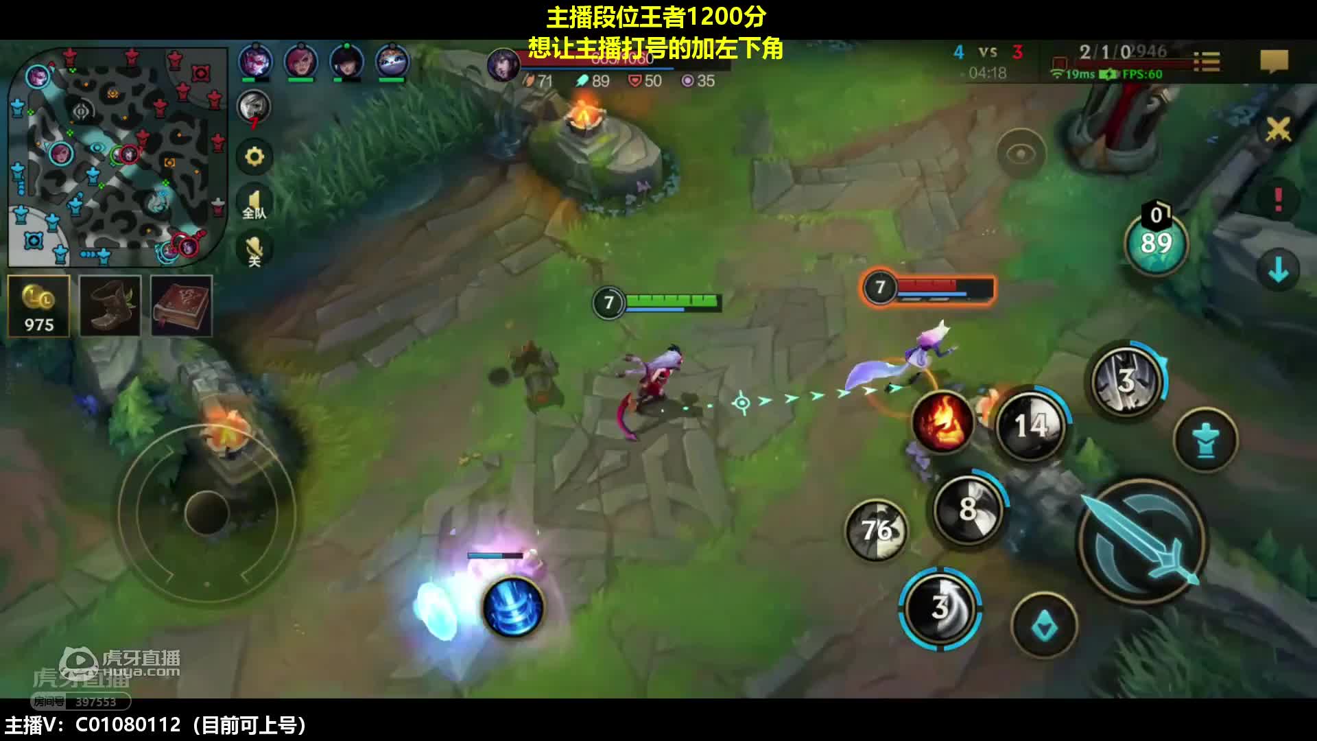 你懂国服皎月的含金量嘛