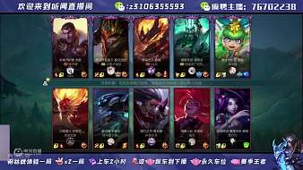 小虎牙-oXjnJMJ1EW暗黑破壞神：不朽直播_小虎牙-oXjnJMJ1EW視頻直播 - 虎牙直播