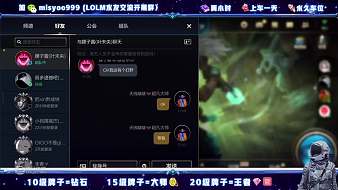 如墮煙海勁酒蜂巢逆水寒手游直播_如墮煙海勁酒蜂巢視頻直播 - 虎牙直播