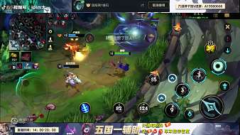 將軍魏武黃昏后英雄聯(lián)盟手游直播_將軍魏武黃昏后視頻直播 - 虎牙直播