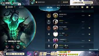 將軍魏武黃昏后英雄聯(lián)盟手游直播_將軍魏武黃昏后視頻直播 - 虎牙直播