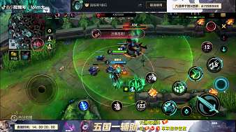 將軍魏武黃昏后英雄聯(lián)盟手游直播_將軍魏武黃昏后視頻直播 - 虎牙直播