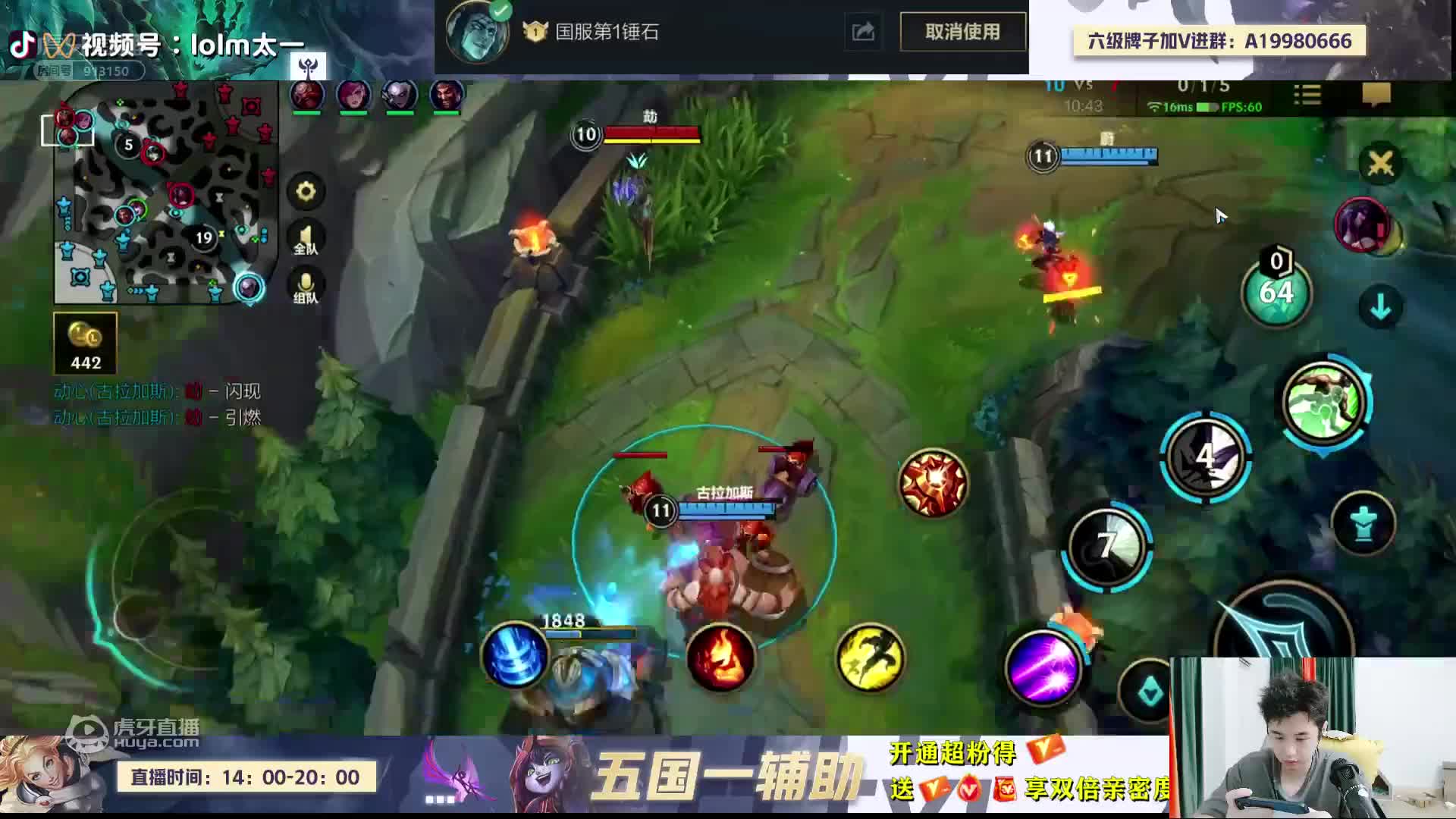 欢迎来到矮纸斜行颜料故的直播间