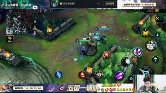 矮紙斜行顏料故英雄聯(lián)盟手游直播_矮紙斜行顏料故視頻直播 - 虎牙直播