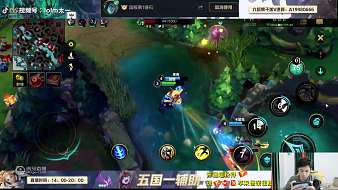山花落盡第十二英雄聯(lián)盟手游直播_山花落盡第十二視頻直播 - 虎牙直播