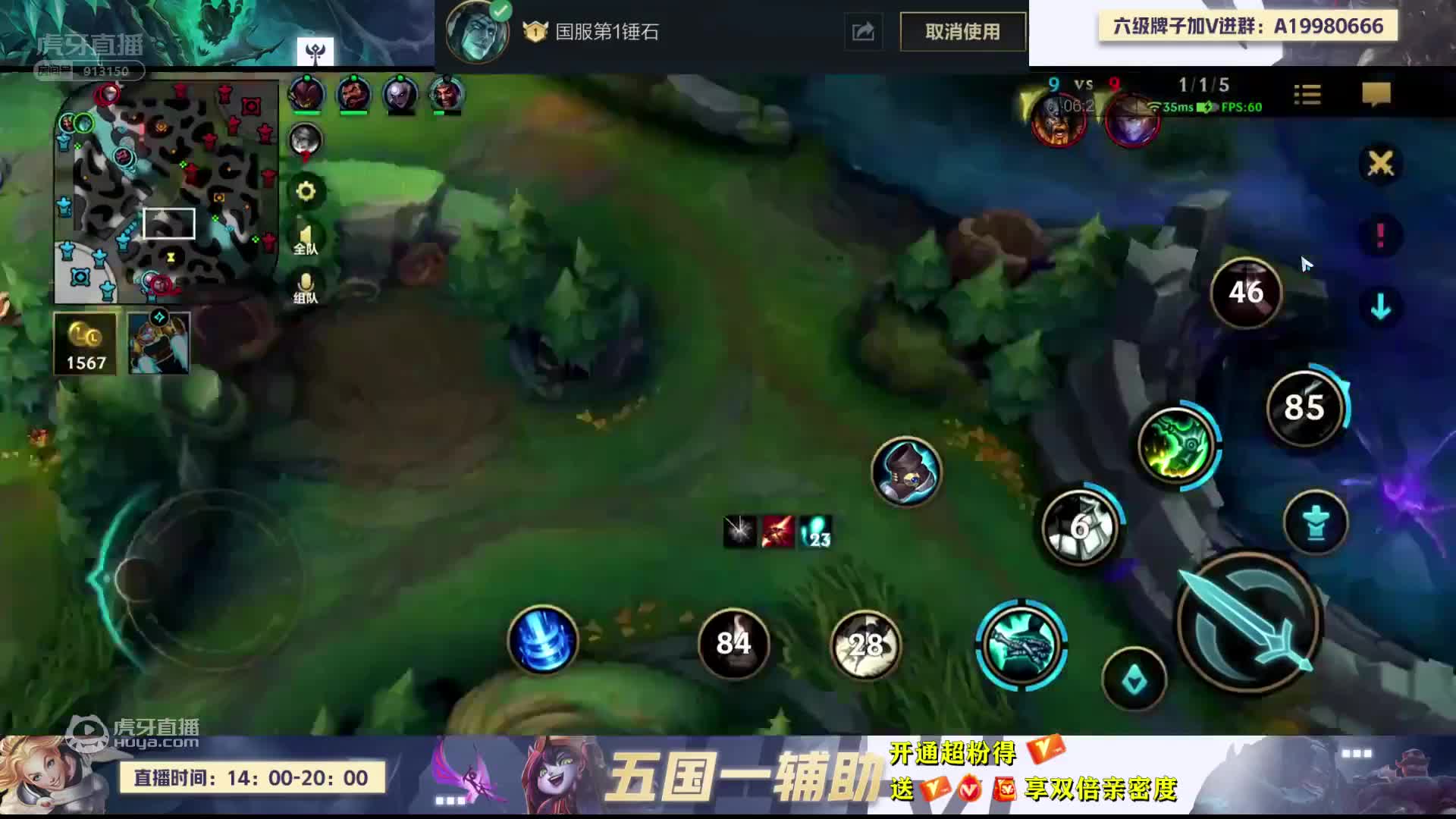 欢迎来到曰师曰弟不深匀的直播间