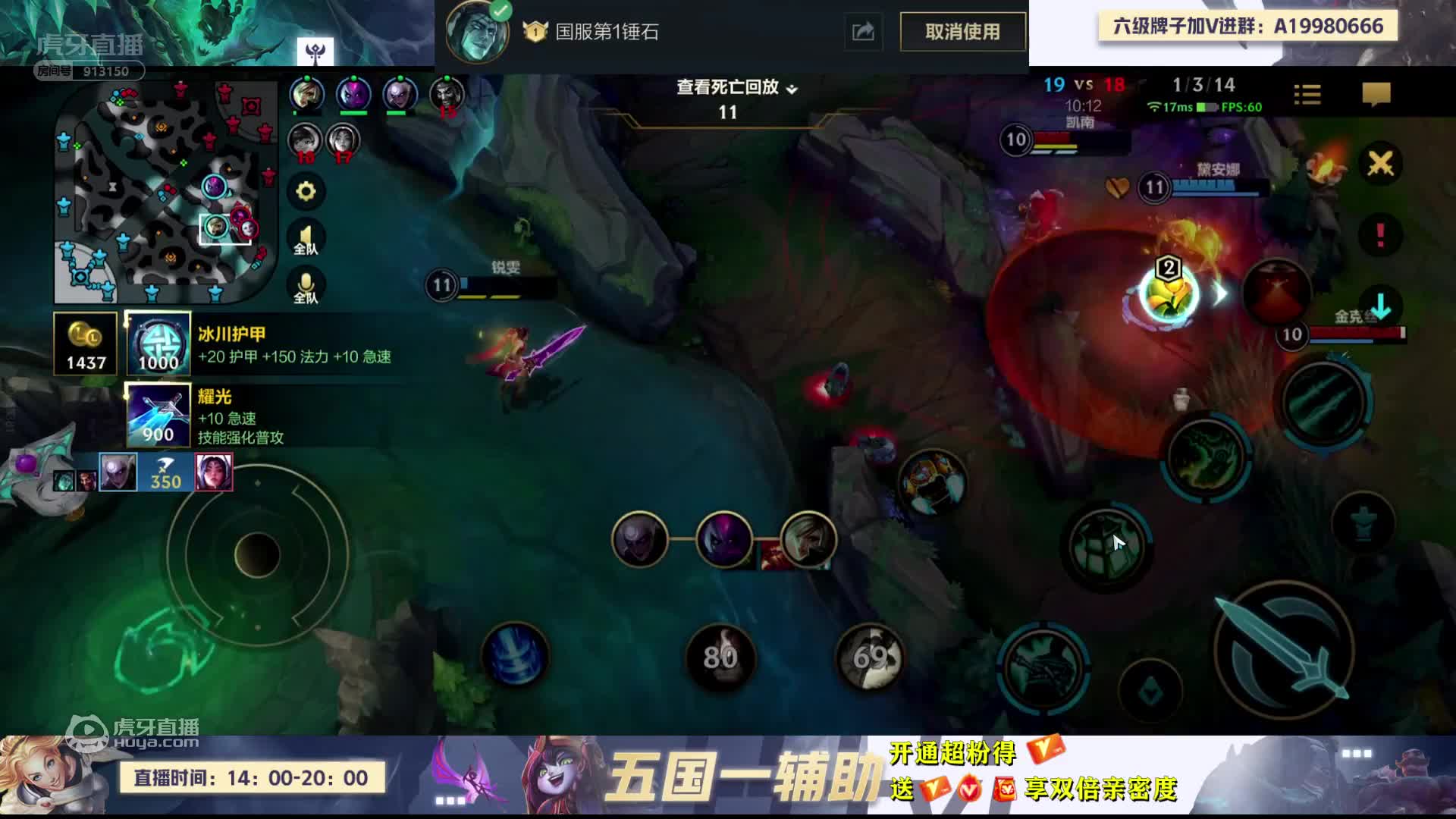 欢迎来到曰师曰弟不深匀的直播间