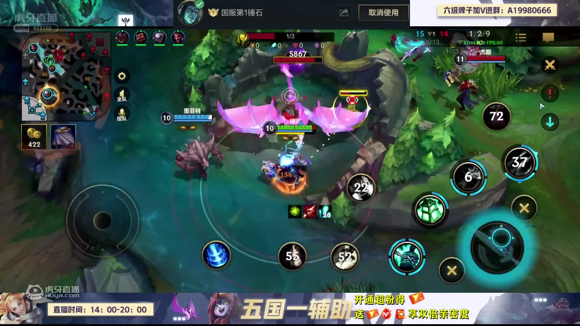 欢迎来到曰师曰弟不深匀的直播间