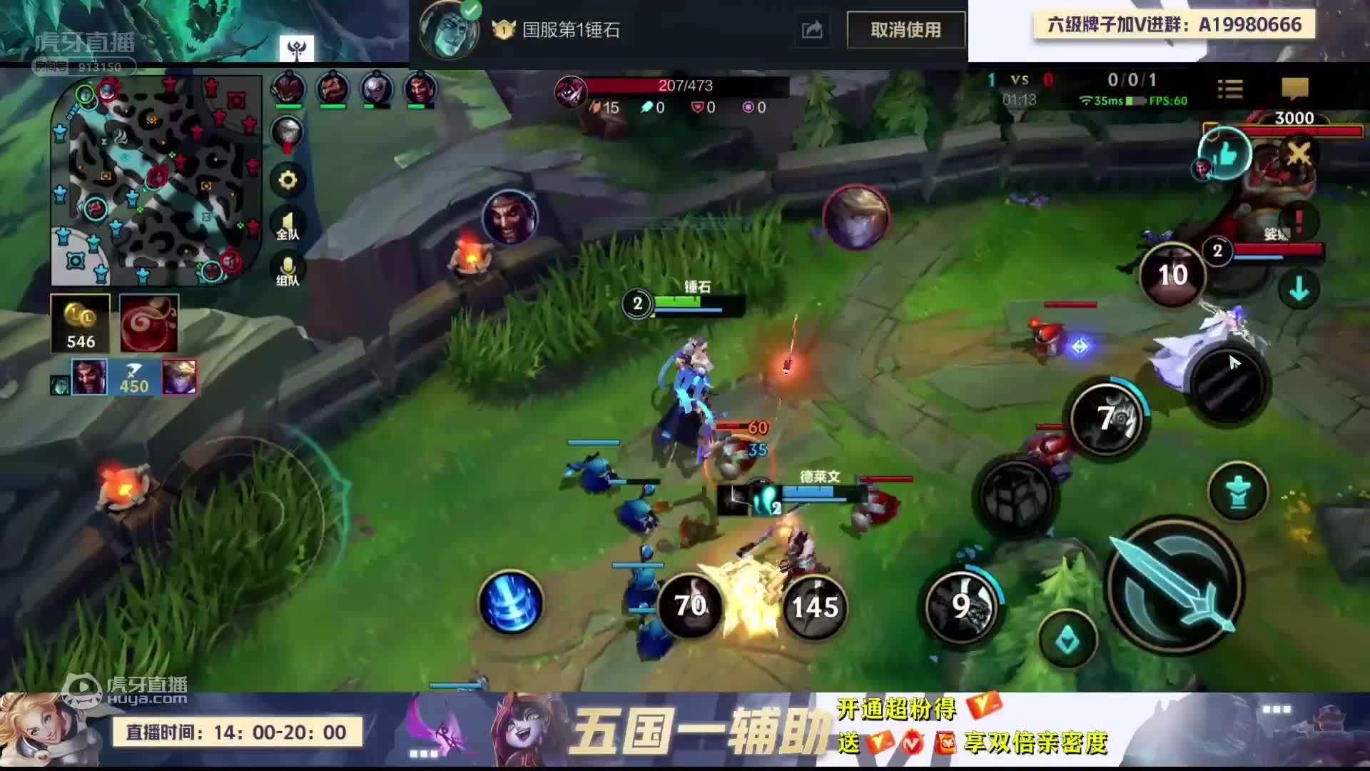 欢迎来到曰师曰弟不深匀的直播间