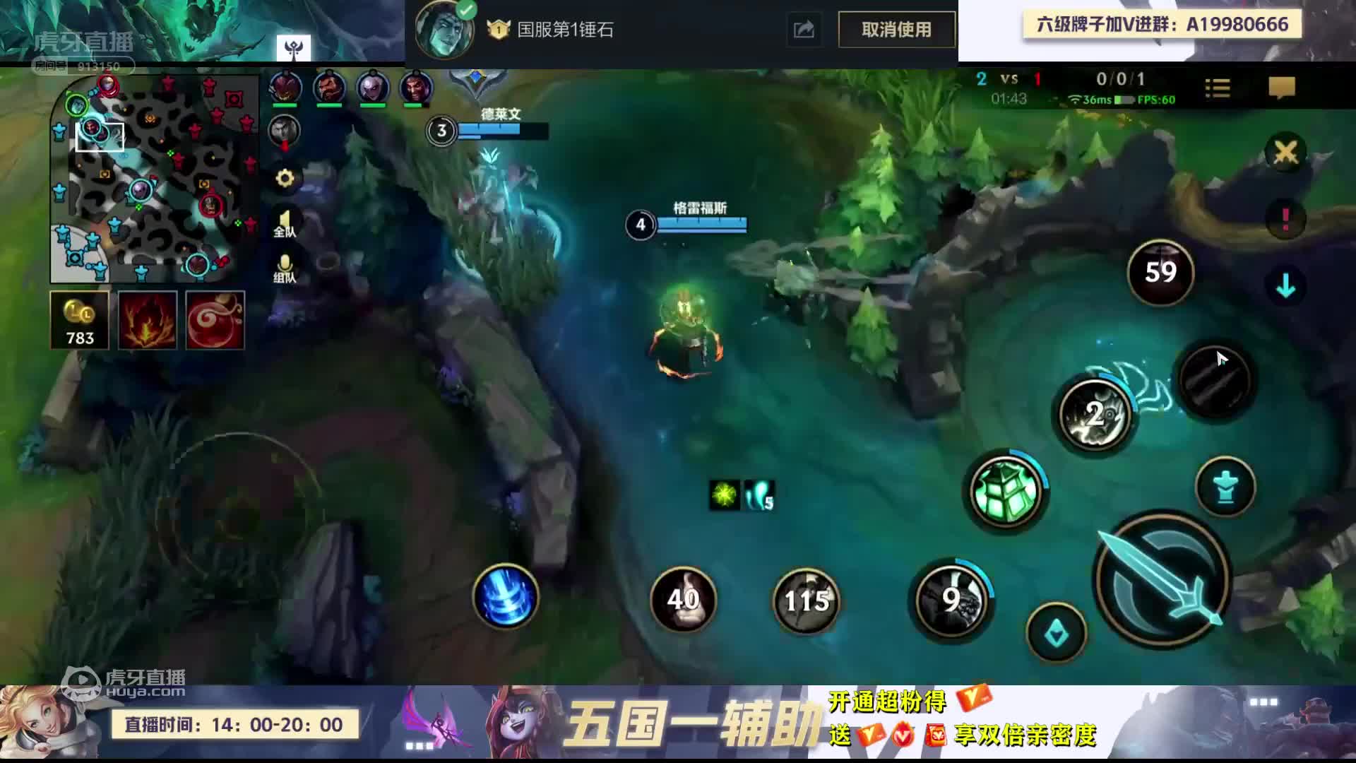 欢迎来到曰师曰弟不深匀的直播间