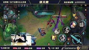 春風(fēng)十里是偉大的舊情魔獸世界直播_春風(fēng)十里是偉大的舊情視頻直播 - 虎牙直播