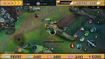 小隱入餐廳英雄聯(lián)盟手游直播_小隱入餐廳視頻直播 - 虎牙直播