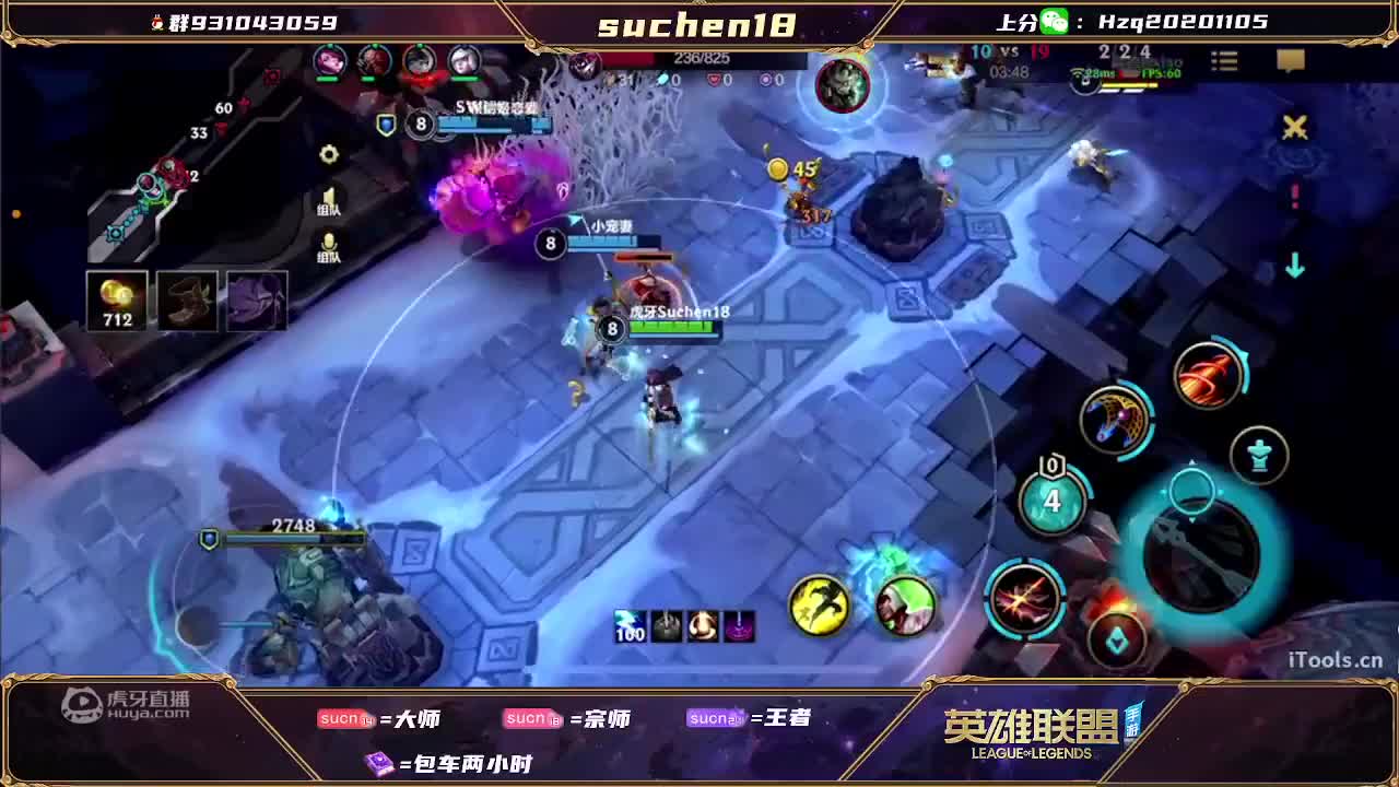 5月2号大灾变前夕