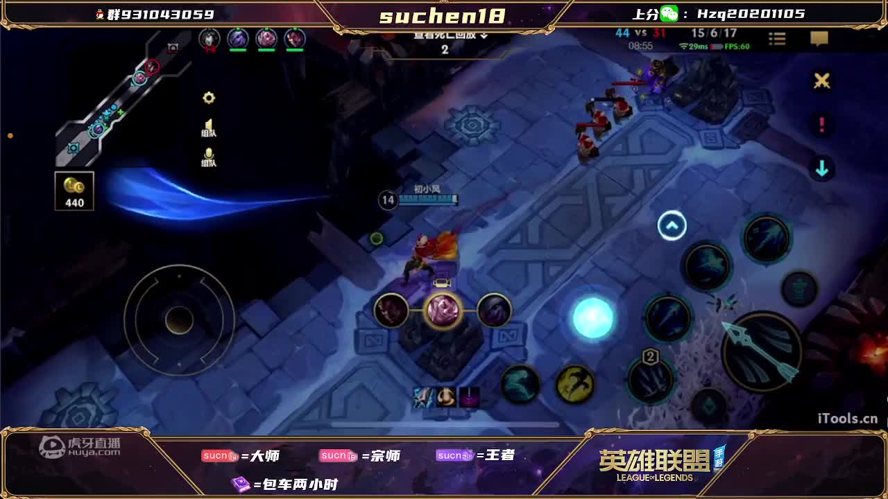 5月2号大灾变前夕