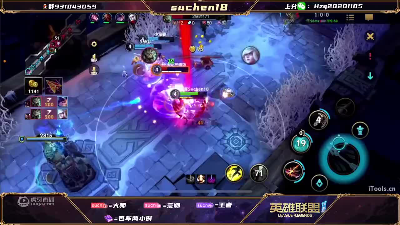 5月2号大灾变前夕