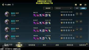 論畫君早歸魔獸弧光大作戰(zhàn)直播_論畫君早歸視頻直播 - 虎牙直播