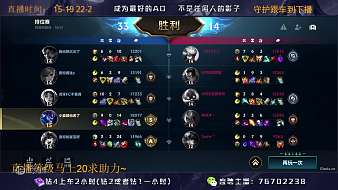 俯蝎英雄聯(lián)盟手游直播_俯蝎視頻直播 - 虎牙直播