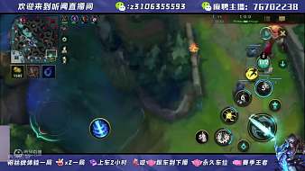 時(shí)命倚虛幌英雄聯(lián)盟手游直播_時(shí)命倚虛幌視頻直播 - 虎牙直播