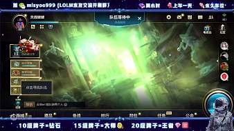 陽春一曲風夜吼英雄聯(lián)盟手游直播_陽春一曲風夜吼視頻直播 - 虎牙直播