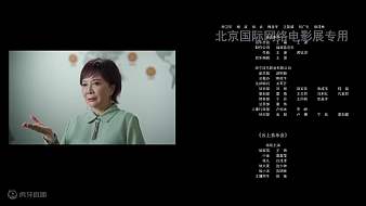 我是一顆小虎牙42613虎牙文化直播_我是一顆小虎牙42613視頻直播 - 虎牙直播