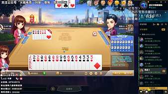 【慎獨】歡樂斗地主精彩合集歡樂斗地主直播_【慎獨】歡樂斗地主精彩合集視頻直播 - 虎牙直播