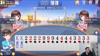 【紅蓮】歡樂斗地主精彩合集歡樂斗地主直播_【紅蓮】歡樂斗地主精彩合集視頻直播 - 虎牙直播