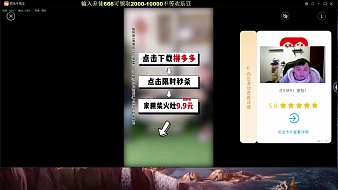 【棄徒】歡樂斗地主精彩合集歡樂斗地主直播_【棄徒】歡樂斗地主精彩合集視頻直播 - 虎牙直播