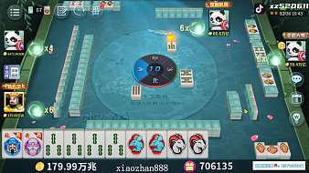 【小戰(zhàn)】麻將精彩合集歡樂麻將直播_【小戰(zhàn)】麻將精彩合集視頻直播 - 虎牙直播