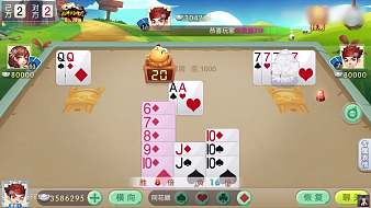 摜蛋：抓了7個J，還有2張紅心2，難道讓我配9個J超級炸彈？