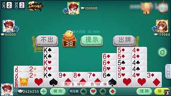 龍崎摜蛋摜蛋直播_龍崎摜蛋視頻直播 - 虎牙直播