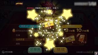 龍崎摜蛋摜蛋直播_龍崎摜蛋視頻直播 - 虎牙直播