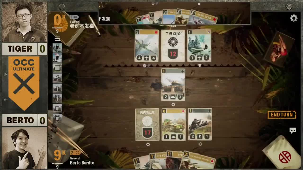 KARDS第十五屆公開賽總決賽