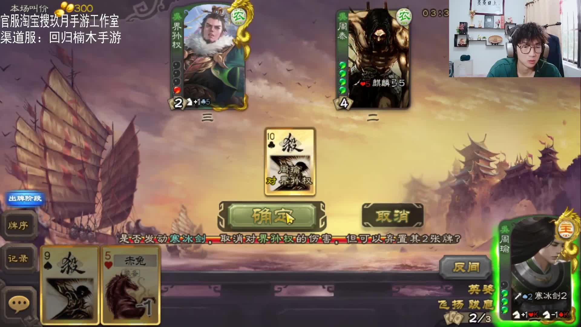 【6.6】兵乐天过，闪电炸我_879253333