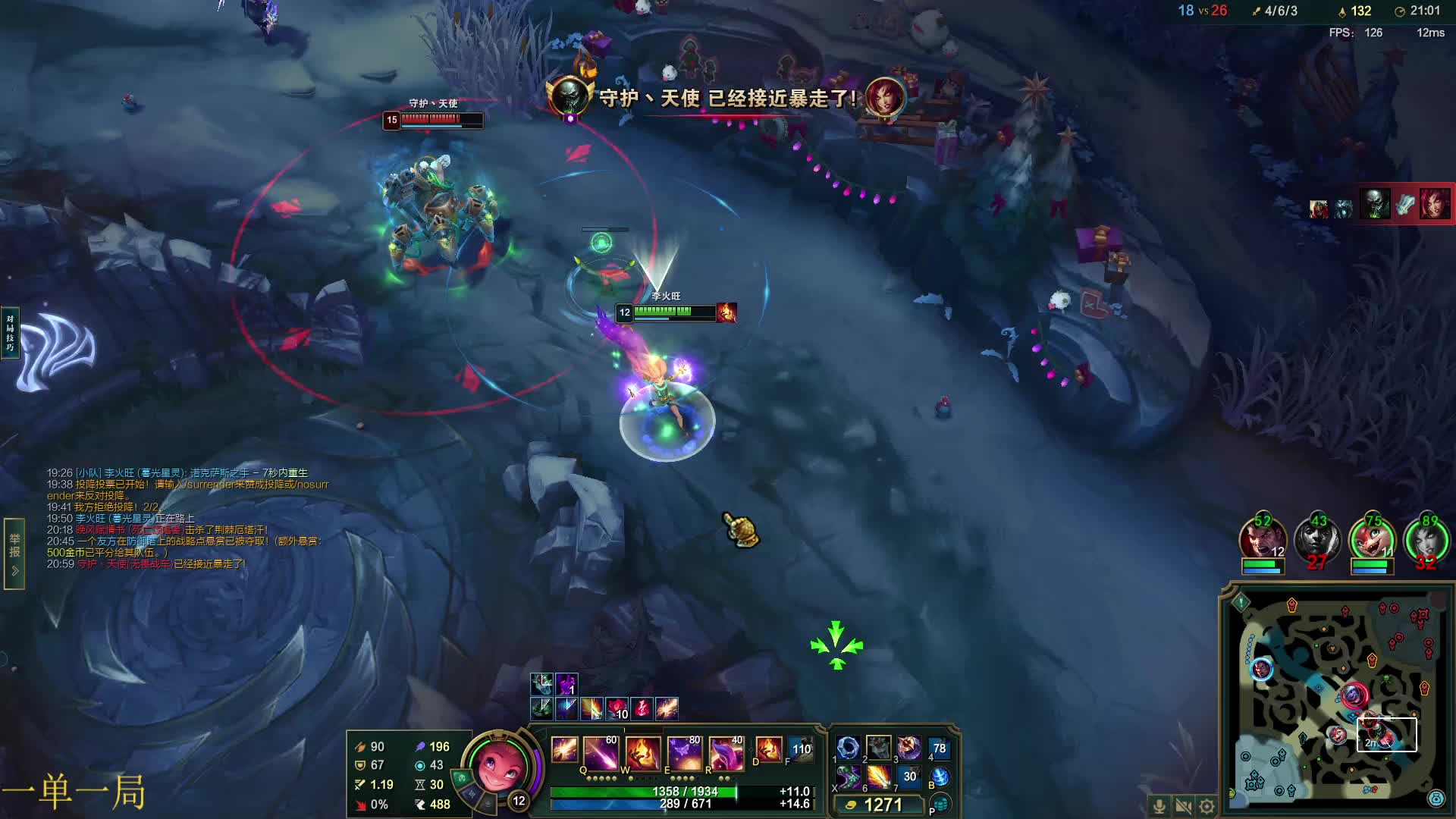 黑色组排可上车