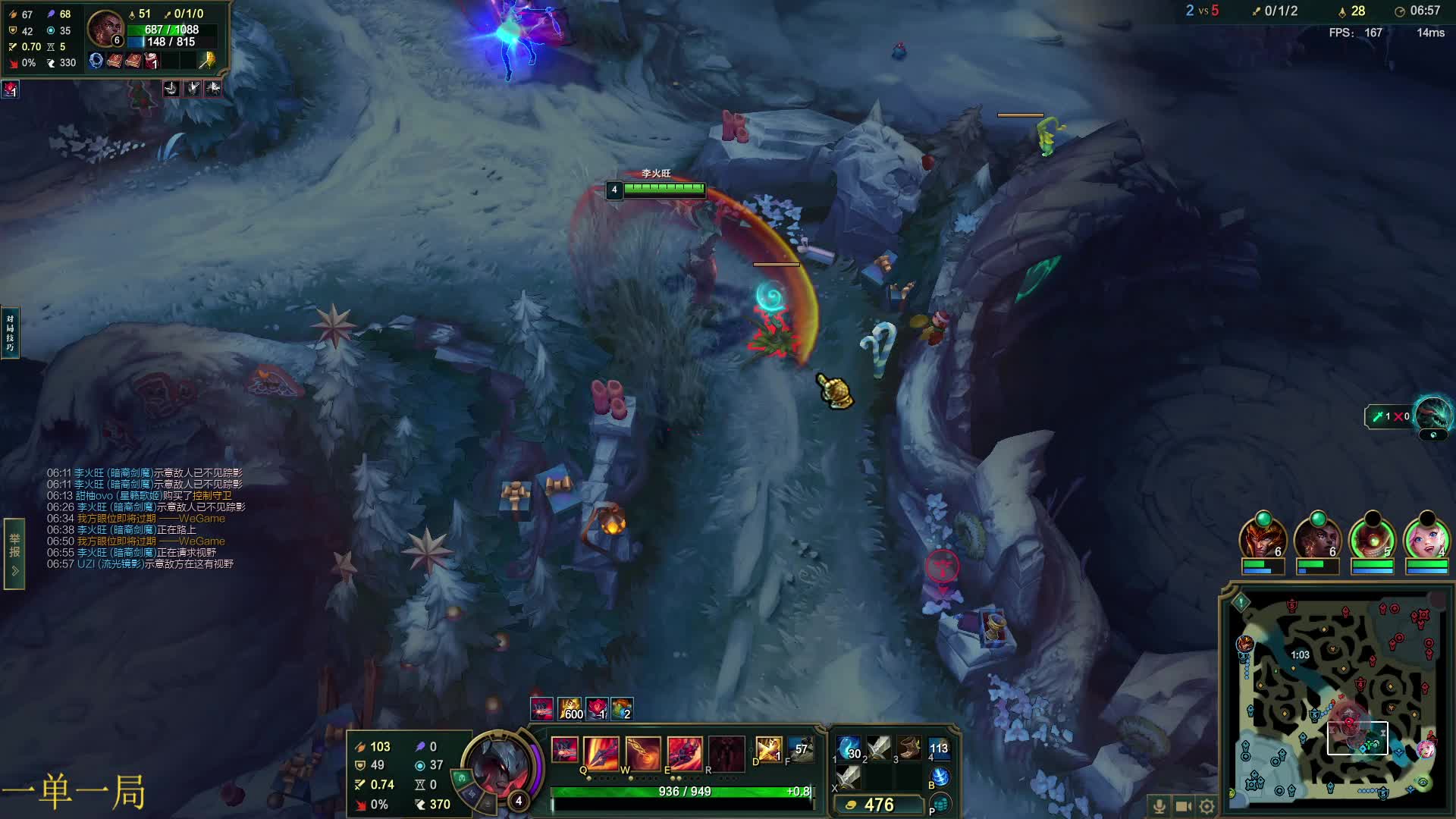 黑色组排可上车