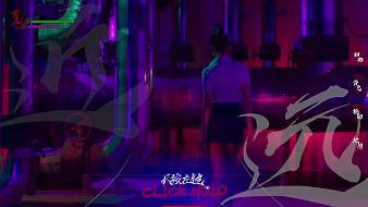 頭疼
