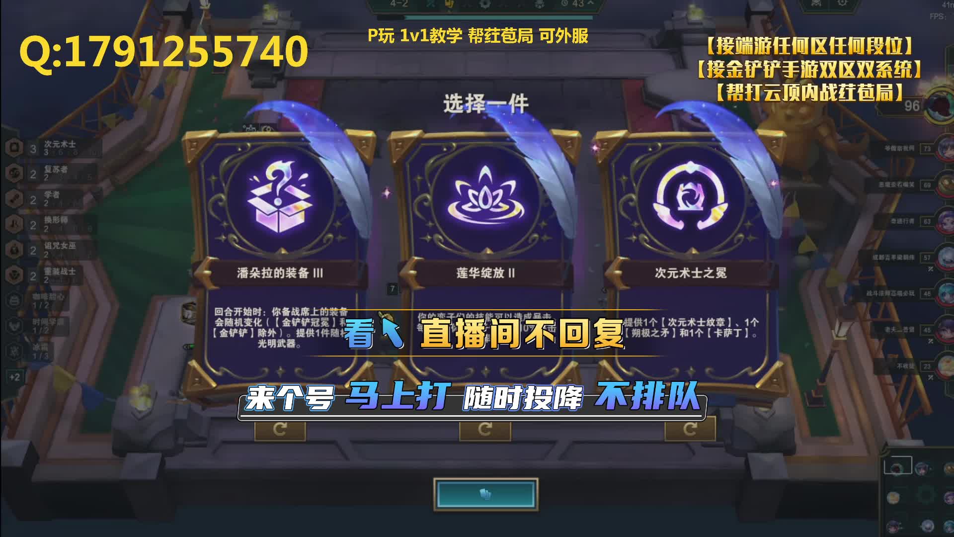 上芬不排队❤立马打