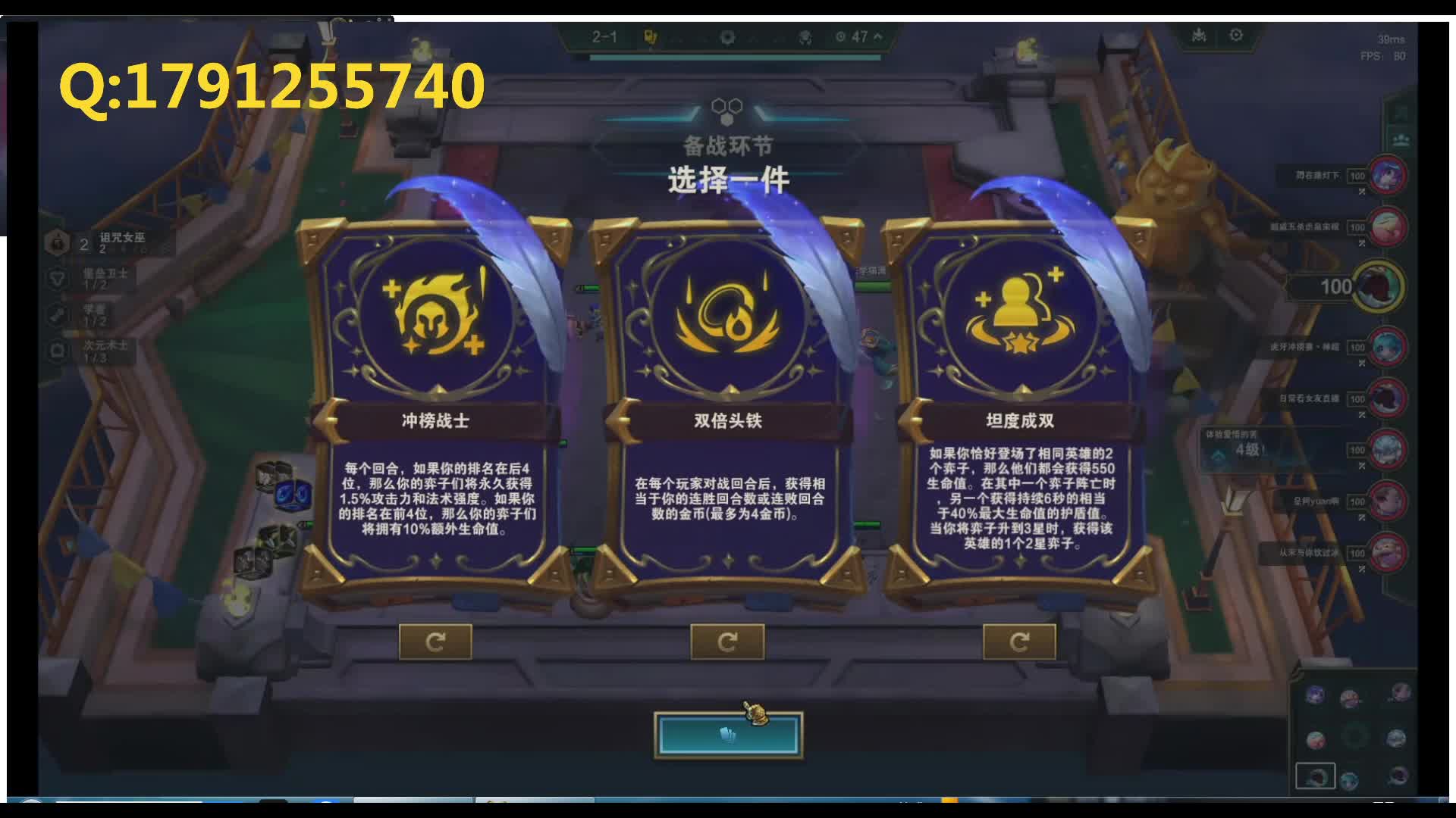上芬不排队❤立马打