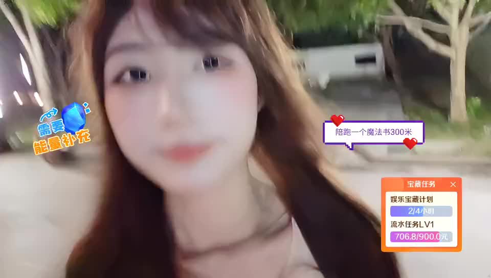 s1蜕变- 蓝莓up