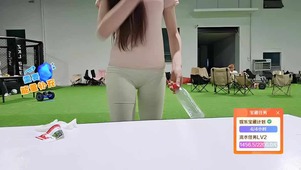 s1蜕变- 蓝莓up
